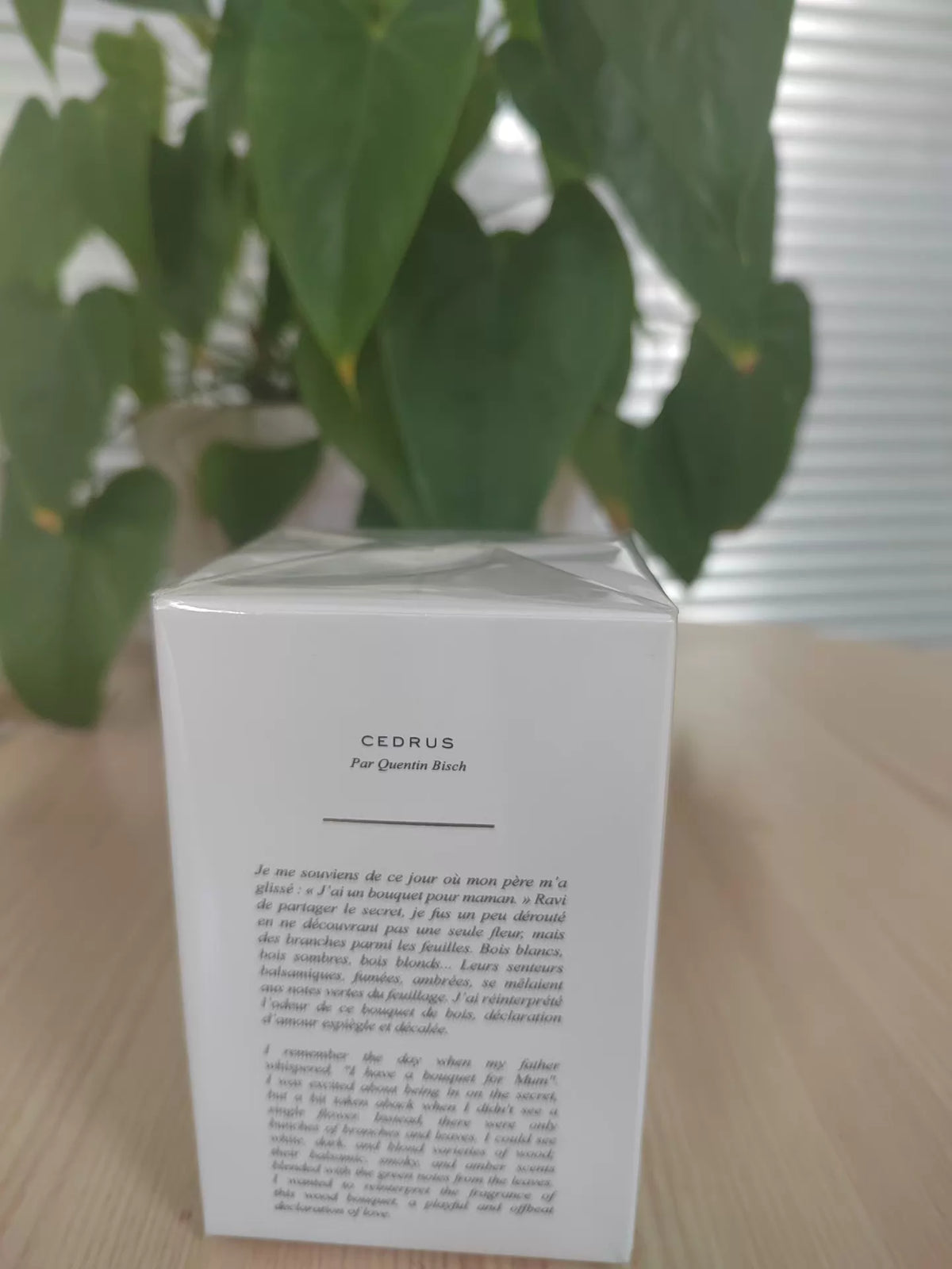 Chloe Choi Wonderland 50ml 1.7 oz
