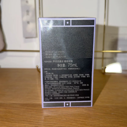 211026-62 Rudan Parfum