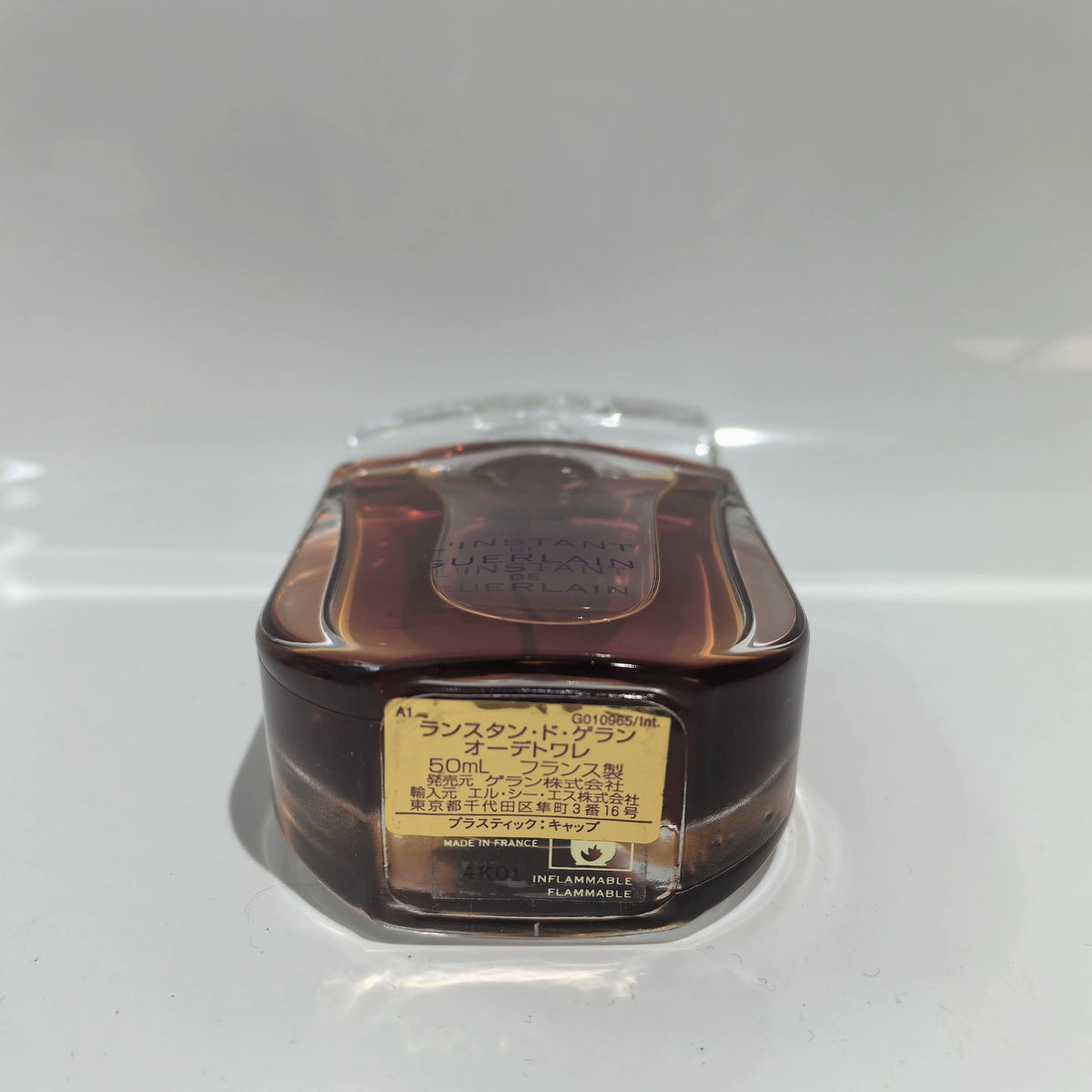 020926-132 Guerlain Instant EDT 50ml 1.7 oz