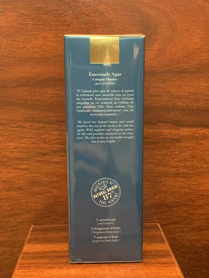 100326-91 Oulon Jade Wood Parfum 200ML  6.8oz