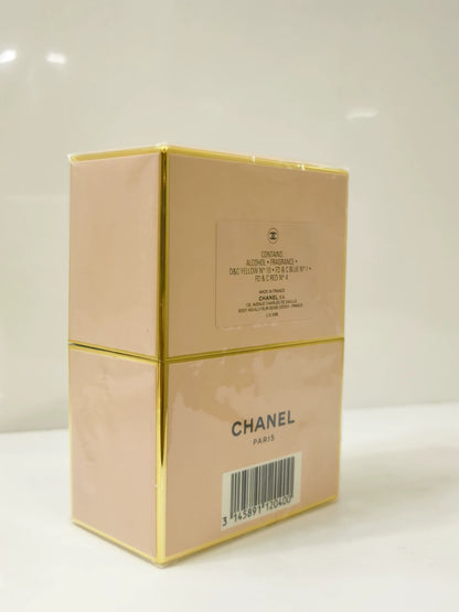220226-72 Chanel Allure Women Parfum 30ml 1 oz