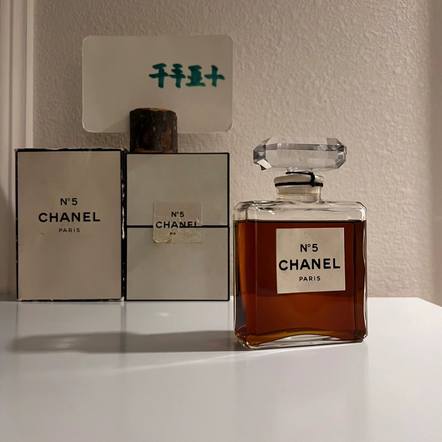 051125-27 Chanel No 5 56ml 1.9oz Parfum Perfume