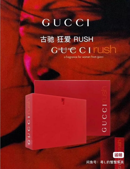 200525-46 Gucci Eau de Toilette EDT 75ml 2.5oz