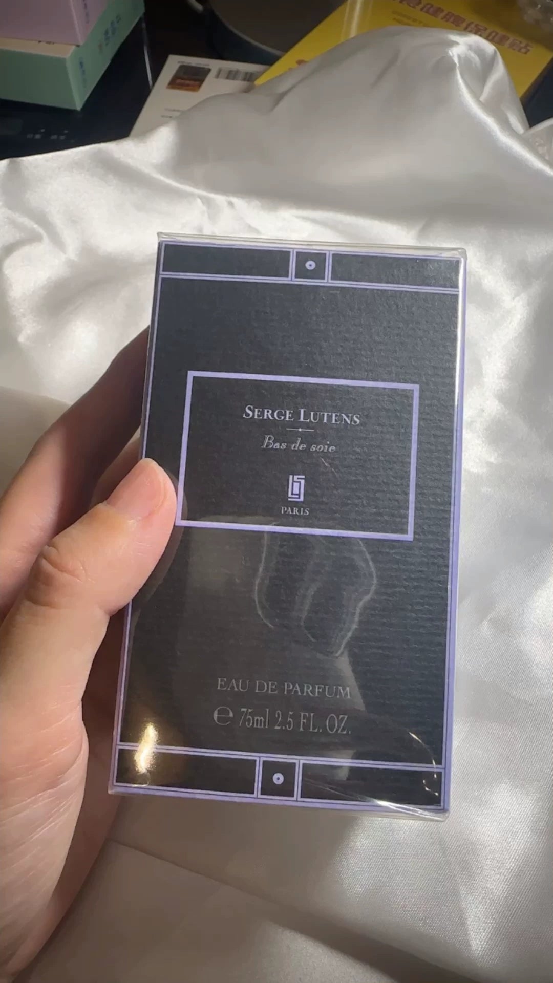 120126-7 Serge Lutens Bas de soie 75ml 2.5 oz EDP