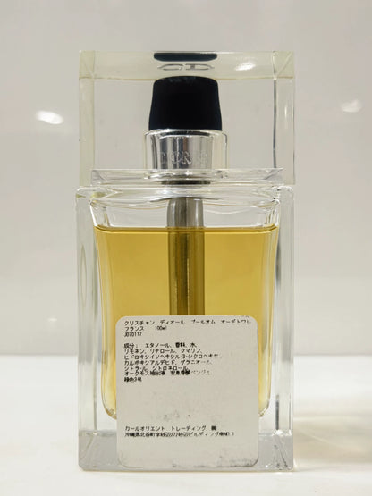 220426-63 Dior men silver tube EDT 100ml 3.4 oz