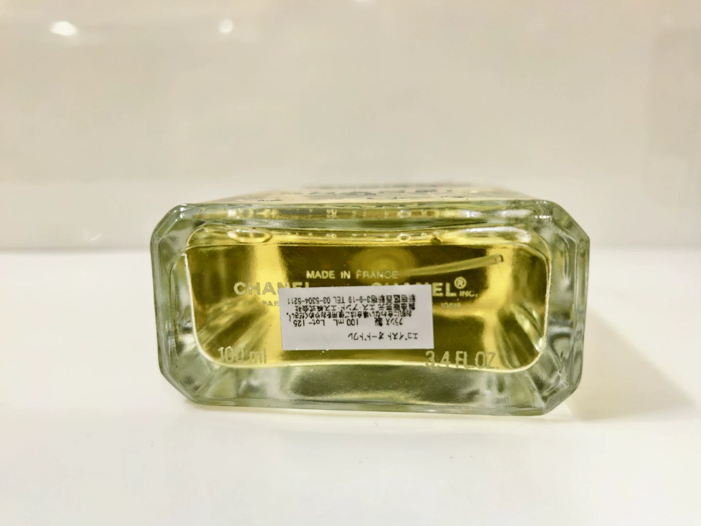 220426-88 Chanel Egoiste light EDT 100ml 3.4 oz