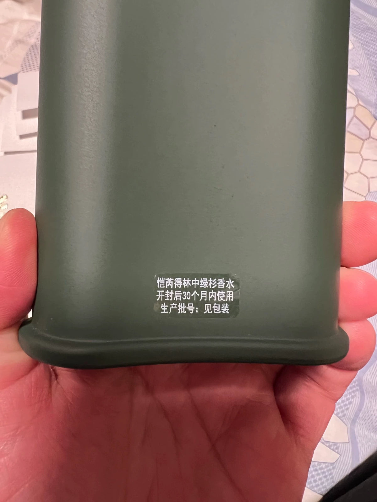 270926-50 Creed PO FHROTAARRS 100ml 3.4 oz
