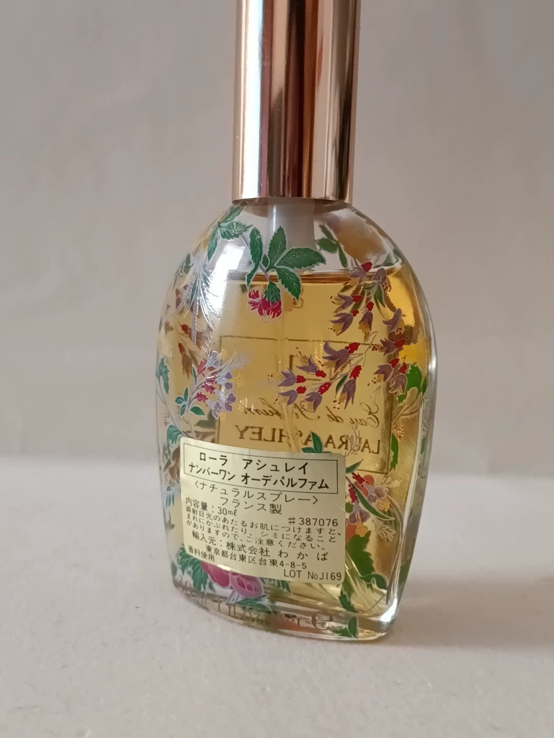 190526-180 Laura Ashley No.1 EDP 30ml 1 oz