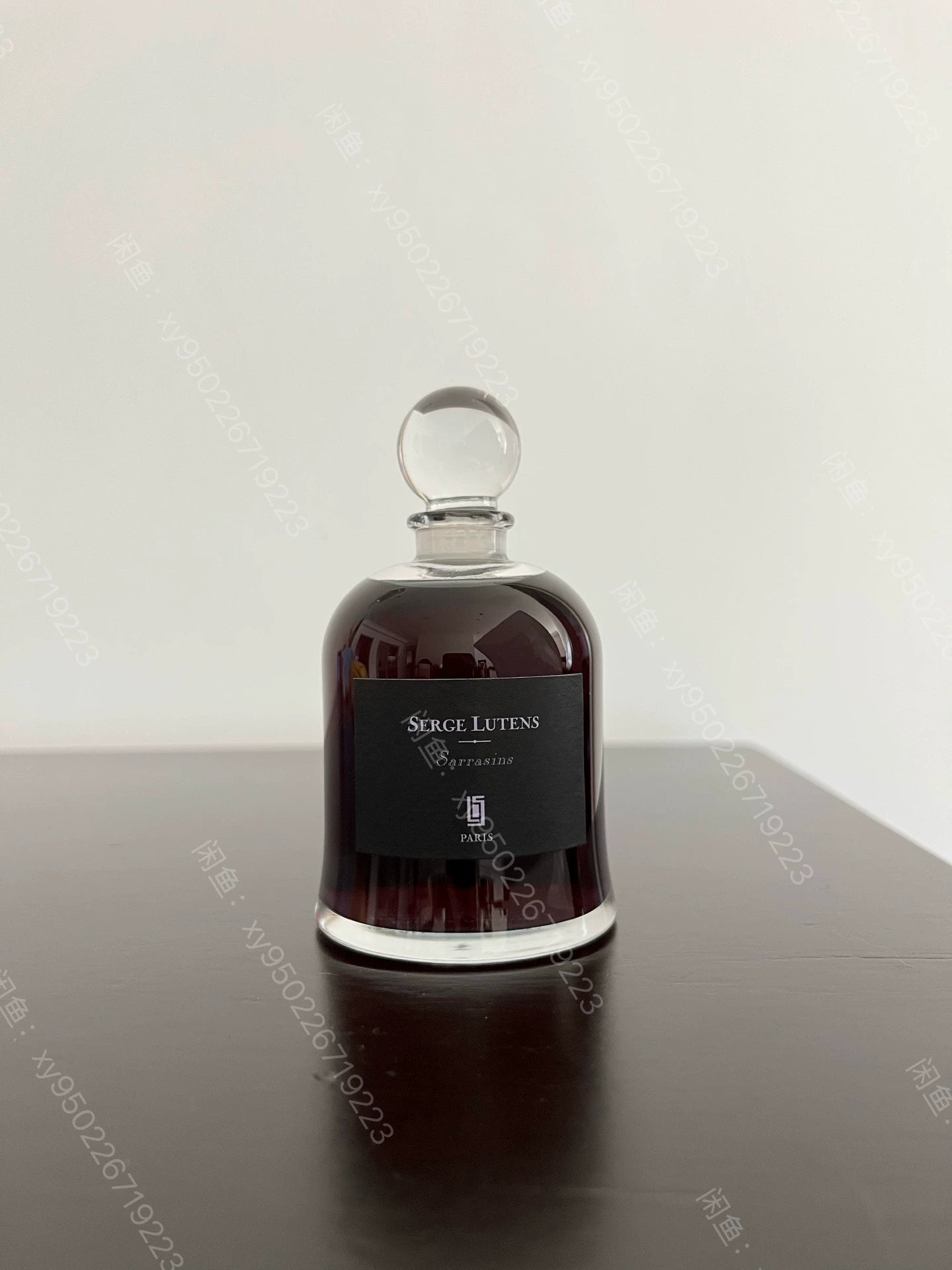 050126-64 Serge Lutens 75ml 2.5 oz eau de parfum EDP