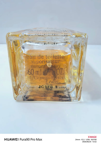 220826-167 Guerlain Jardins Bagatelle spray 60ml 2 oz