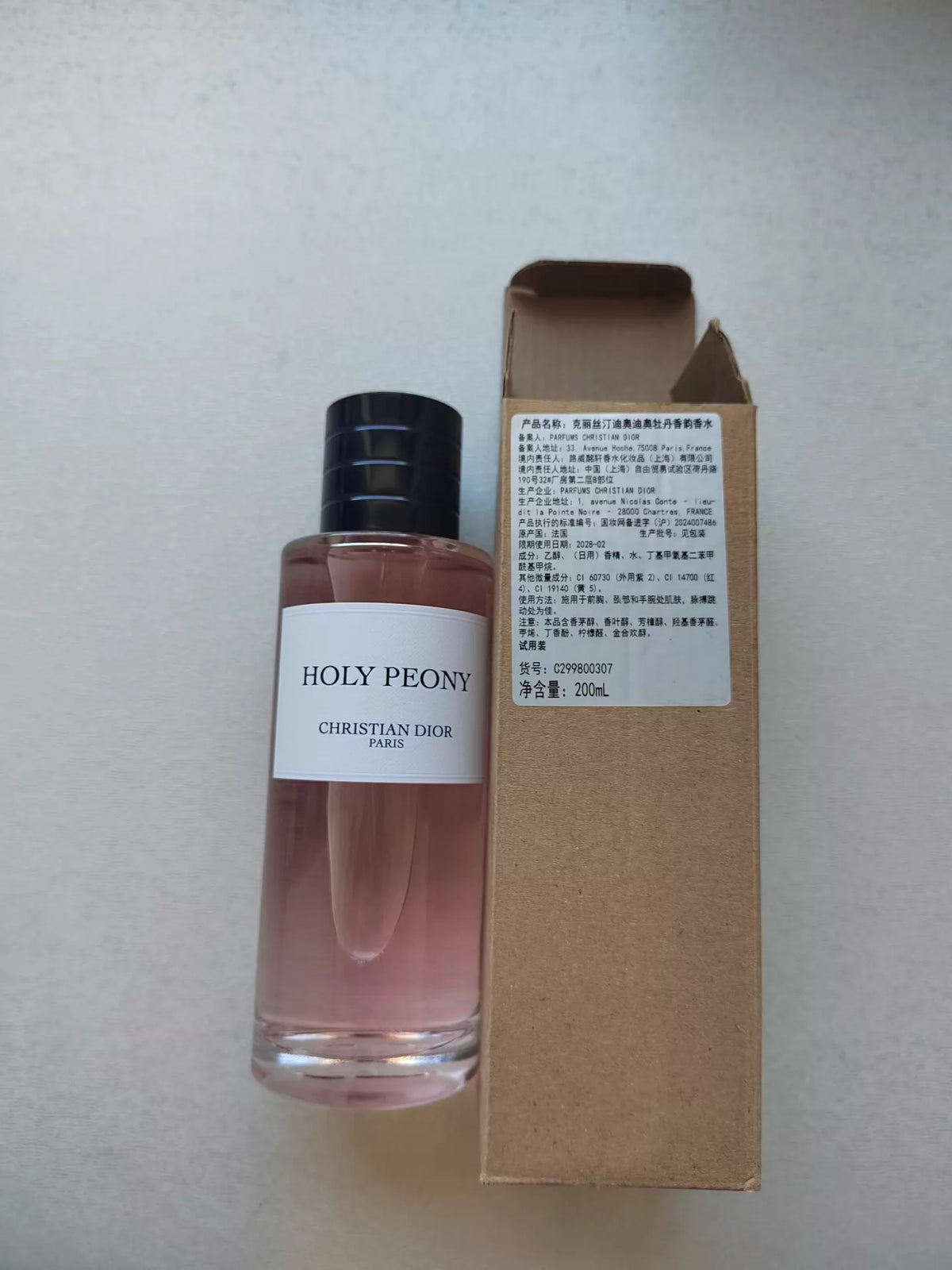 241026A-95 Dior 28.2 Parfum 200ml 6.8 oz