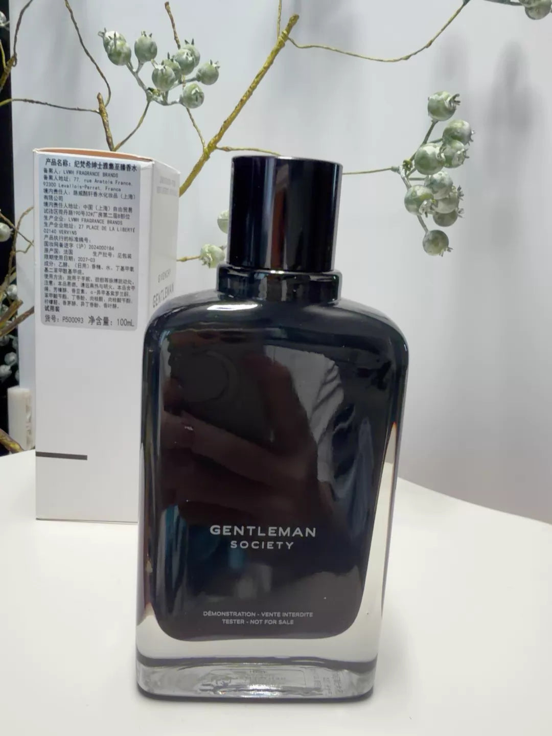 200426-94 Givenchy Gentleman  Parfum 100ml 3.4 oz 3.4oz