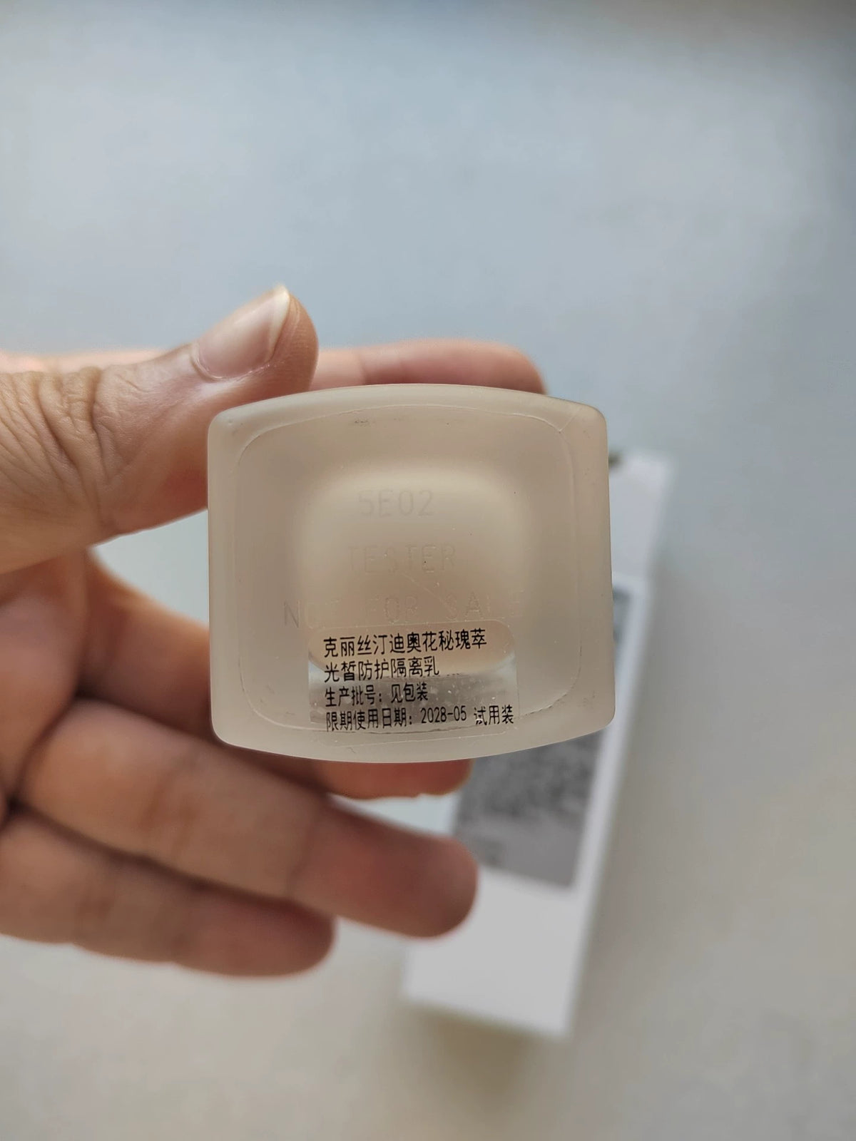 241026A-73 Dior GLOW 28.5 SPF50 30ml 1 oz
