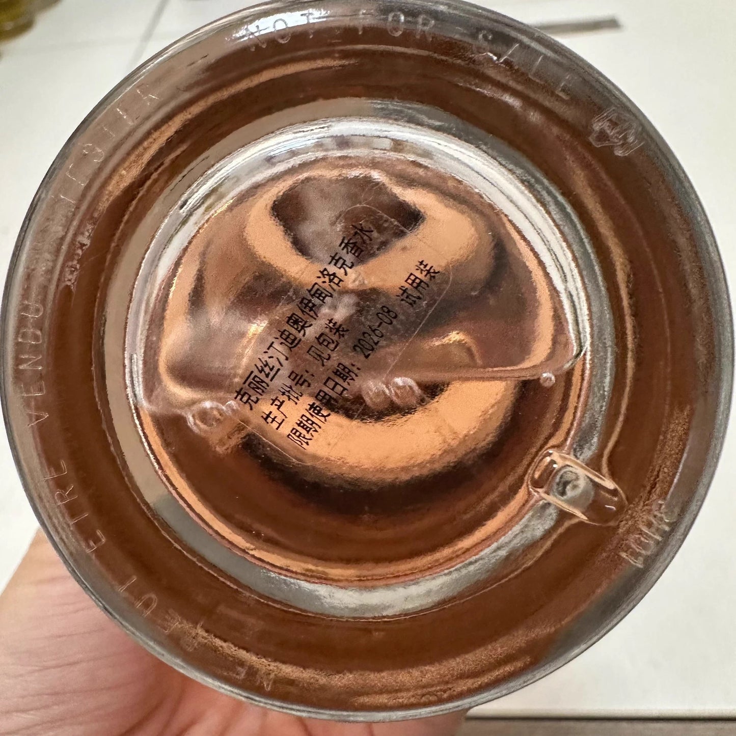 280126-91 Dior Eden Locke 250ml 8.5oz