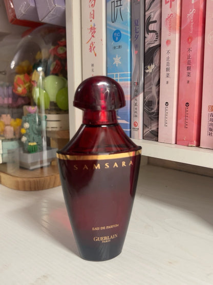 130725-71 Guerlain Samsara 50ml 1.7oz EDP