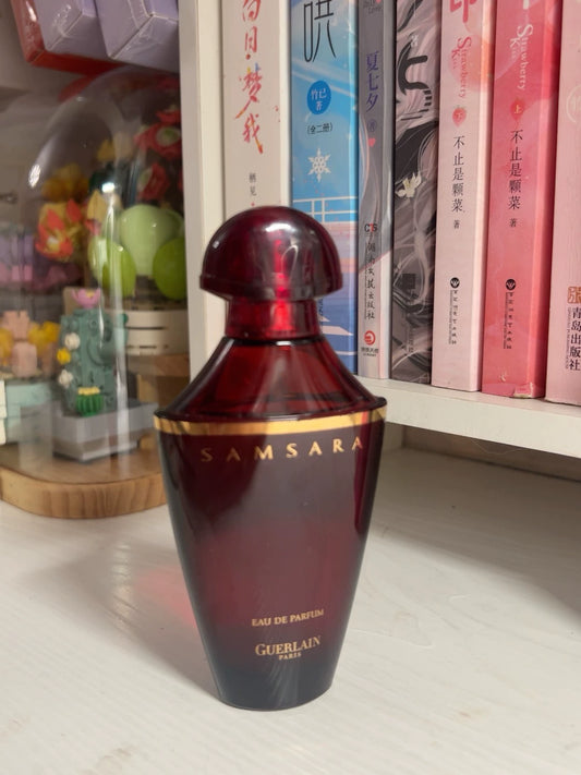 130725-71 Guerlain Samsara 50ml 1.7oz EDP