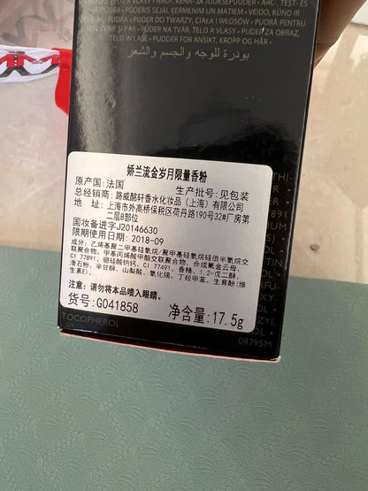 091025-47 Guerlain