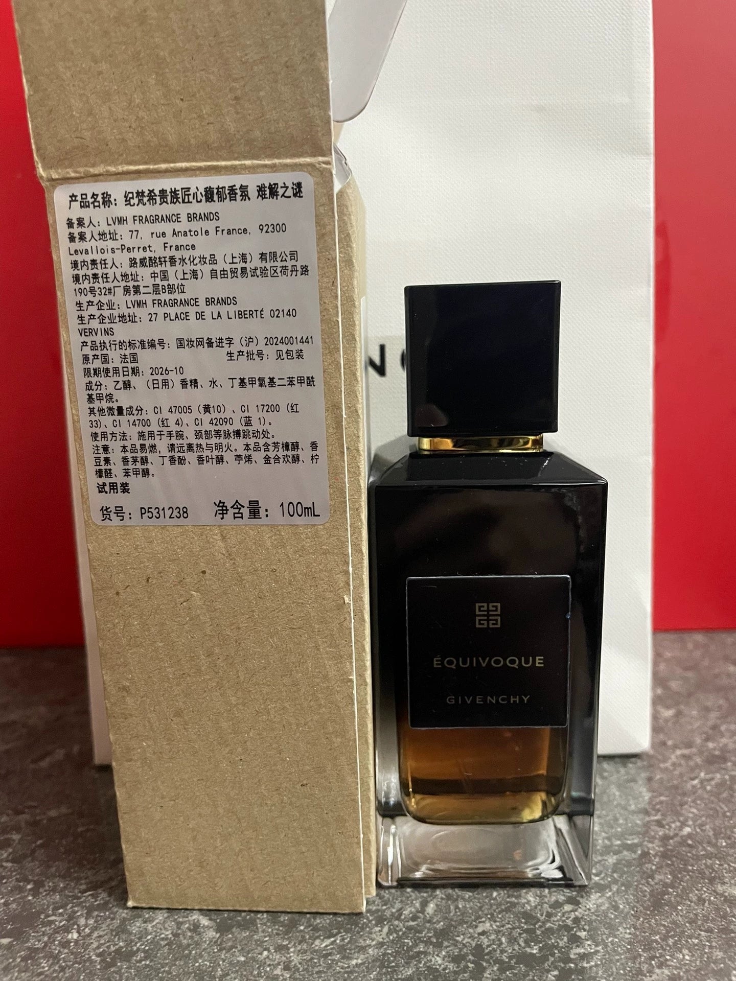 050926-111 Givenchy Gaudin Aristocratic Ingenuity