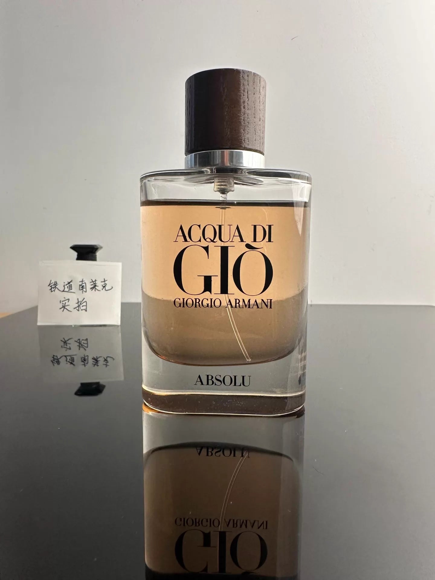 250626-25 Armani remaining amount of 75ml 2.5 oz