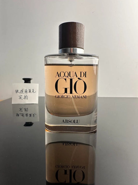 250626-25 Armani remaining amount of 75ml 2.5 oz