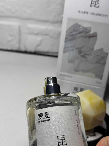 060526-170 CK Guanxia Kunlun Boiled 100ml 3.4 oz
