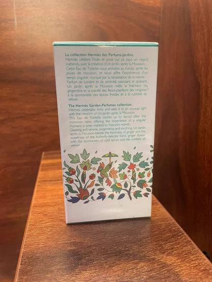 030526-14 Hermès Rain Garden 50ML 1.7 oz