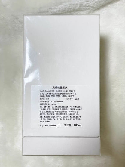 250226-24 CELINE La peau Nue  Parfum 200ml  6.8 oz