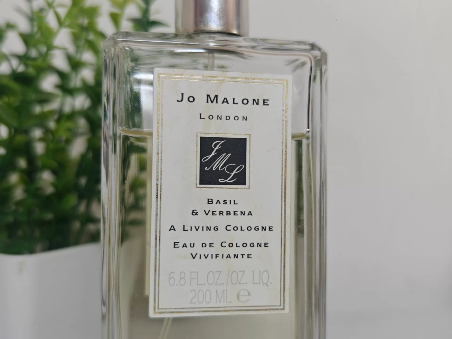 080826-17 Jo Malone Basil Verbena Parfum 200ml 6.8 oz