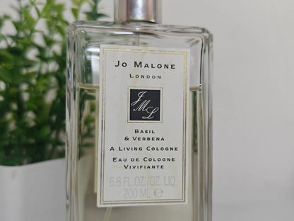 080826-17 Jo Malone Basil Verbena Parfum 200ml 6.8 oz
