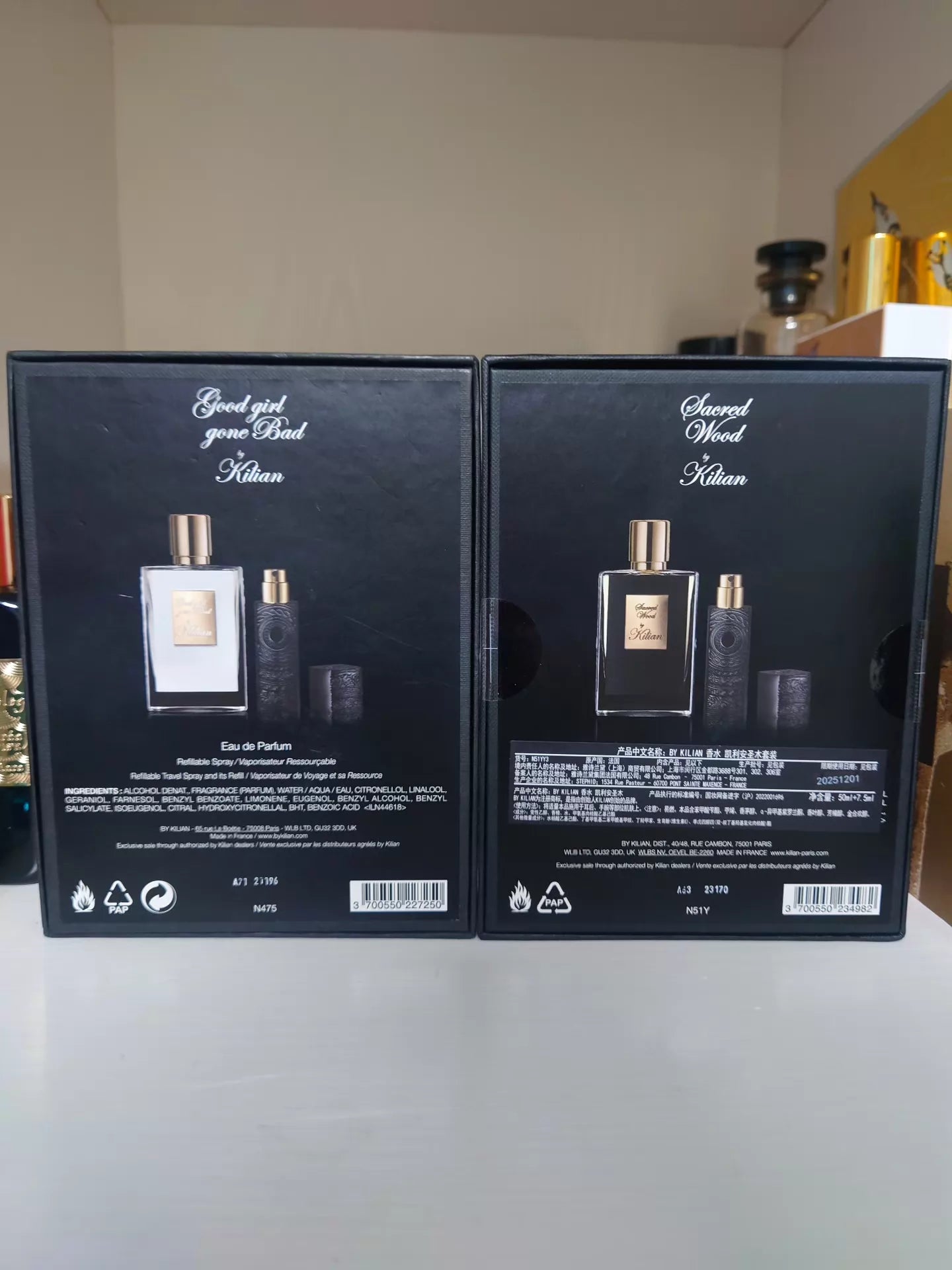 110826-221 CK pa kilian holy Perfume