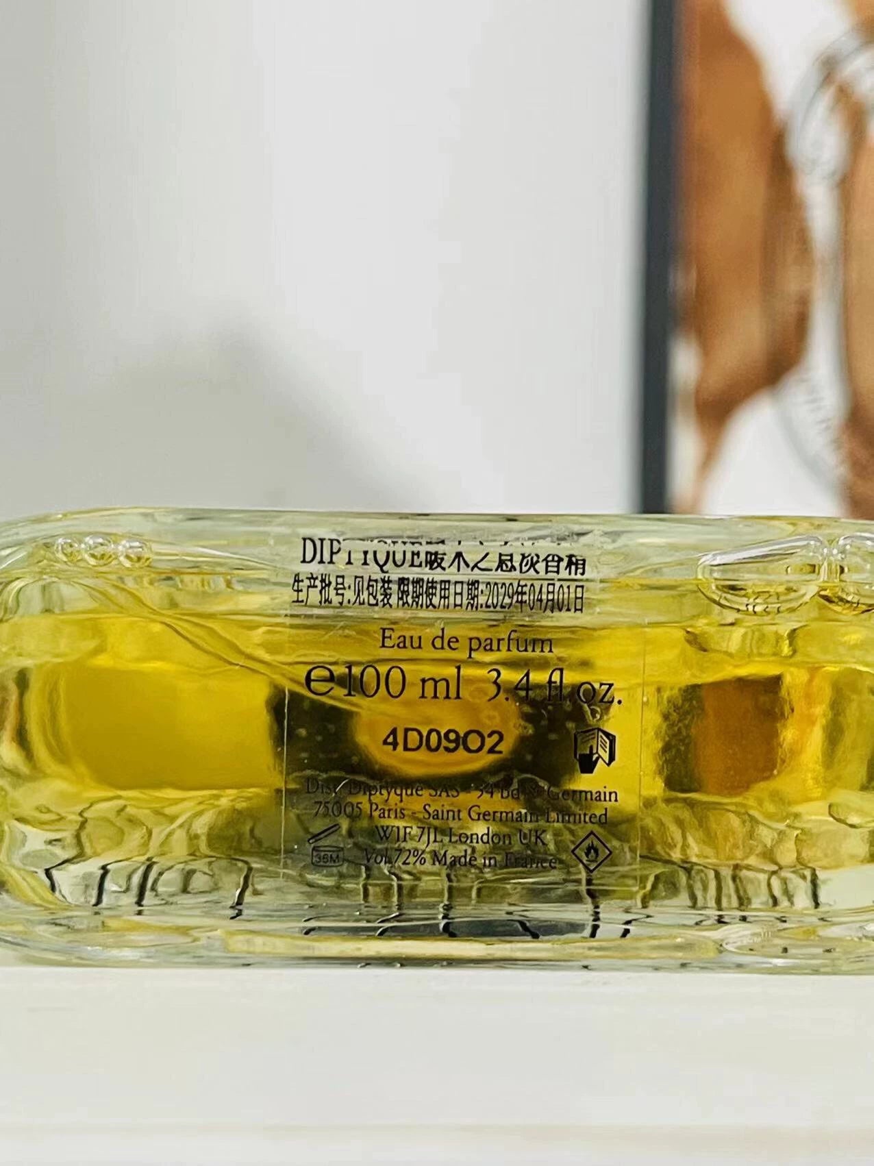 260526-89 Diptyque Tiputik Warm Wood 100ml 3.4 oz