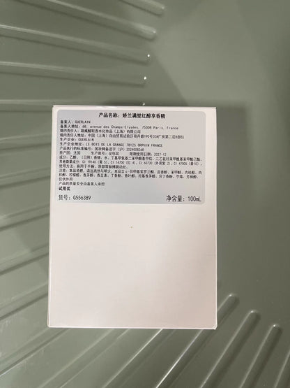 210226-85 Guerlain Habitu Rouge 100ml 3.4 oz