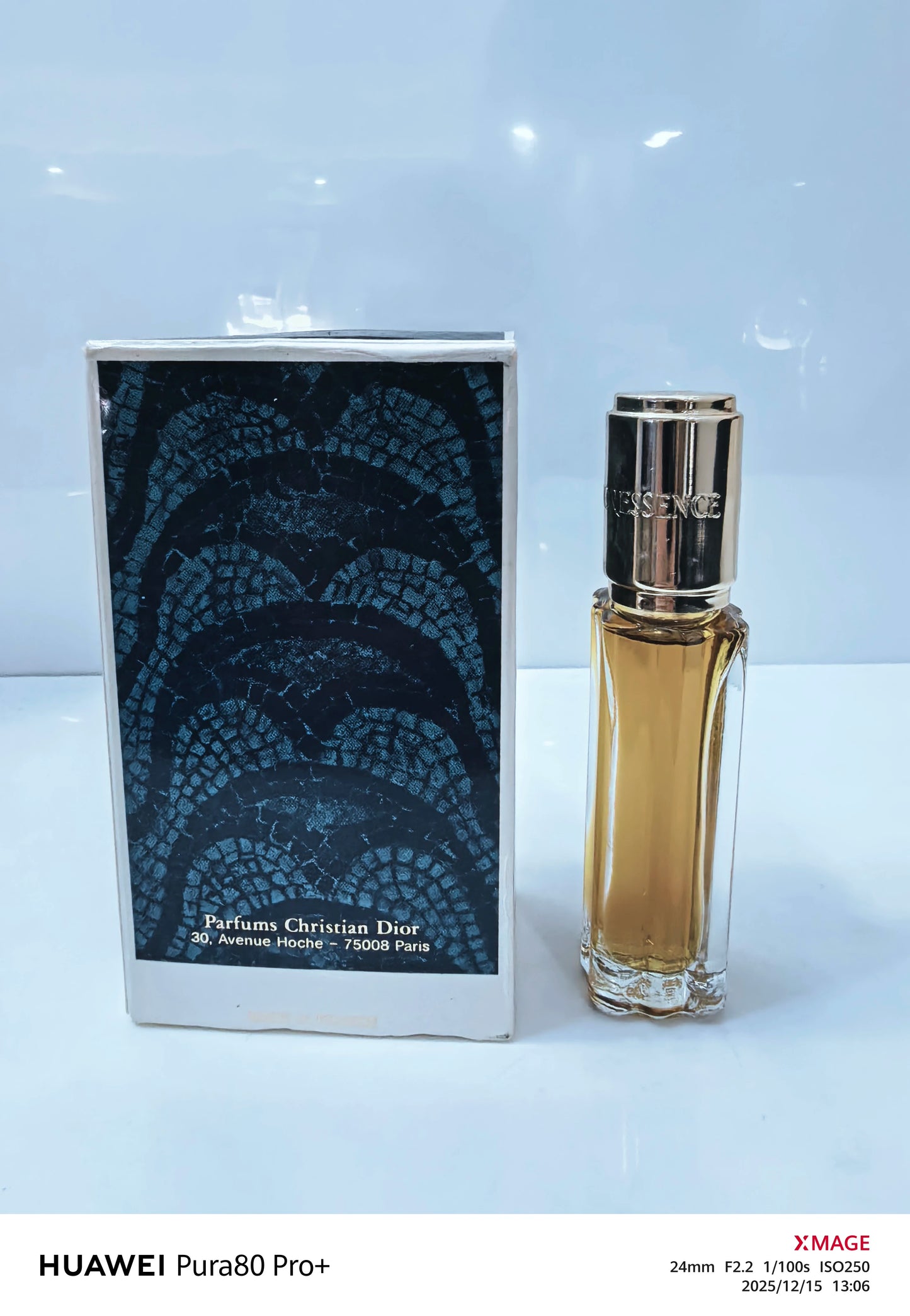 220826-199 Dior essence Essence 7. 5ml 0.2 oz