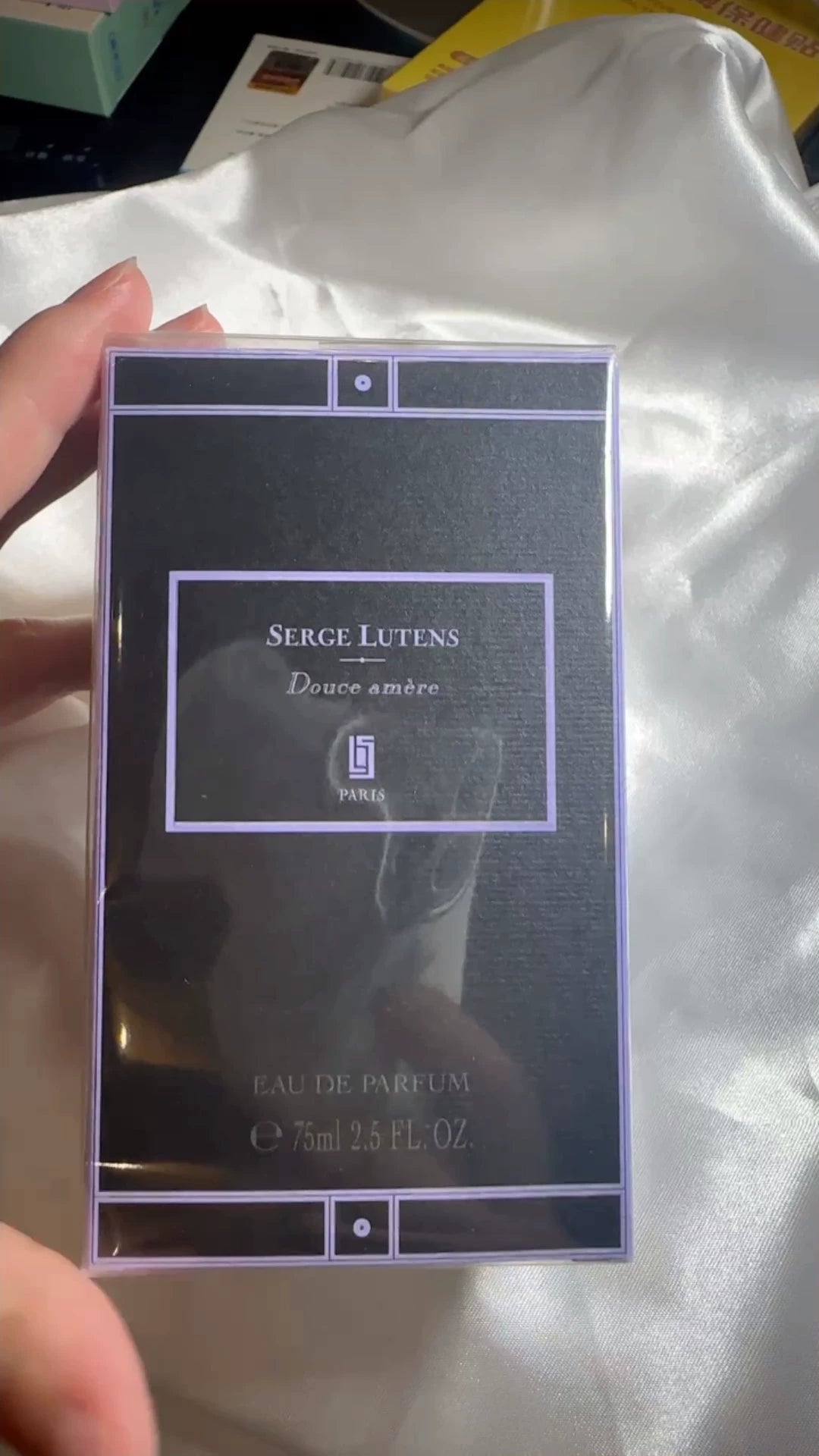 060126-10 Serge Lutens Douce Amere 75ml 2.5 oz Eau de parfum EDP