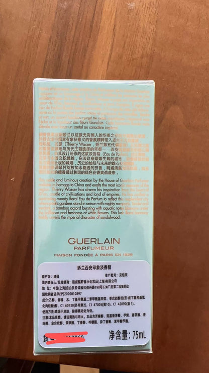 051026-95 Guerlain Xi an Perfume 75ml 2.5 oz