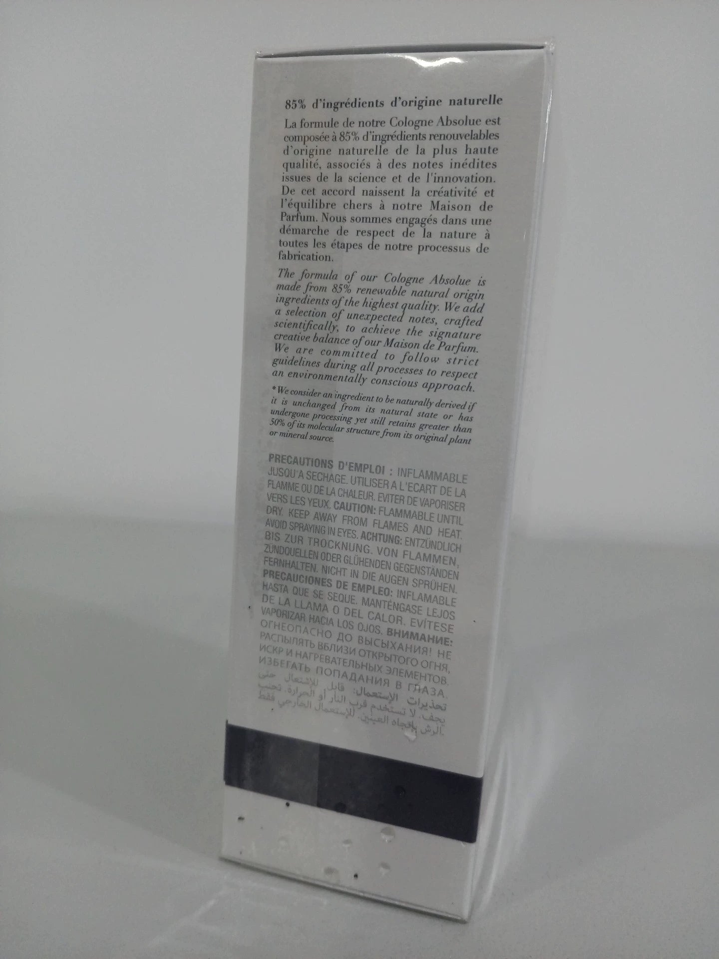 270326-8 Atelier Jasmin Angélique Cologne