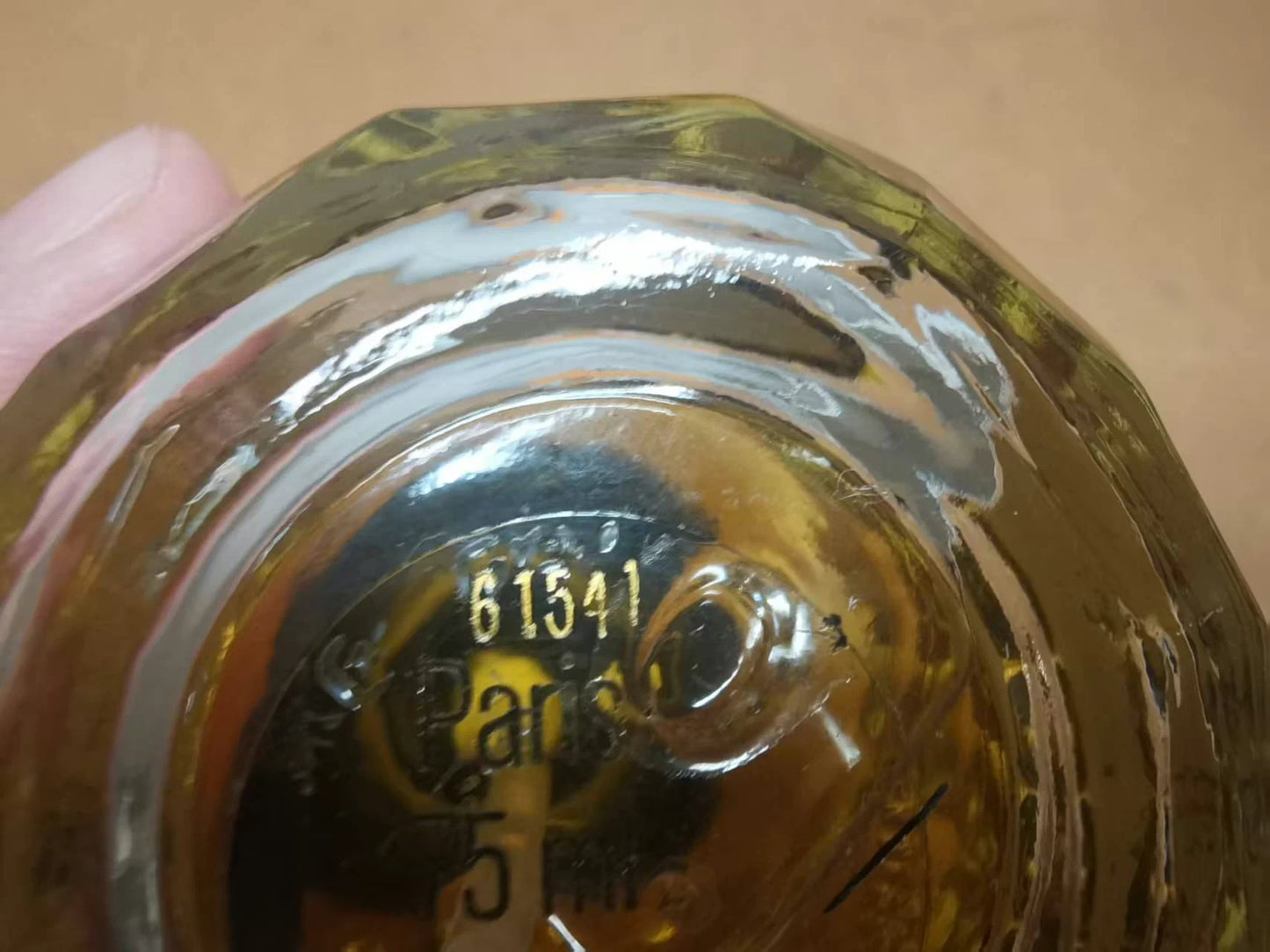 220226-30 YSL Saint Laurent PARIS 75ml 2.5 oz  EDT