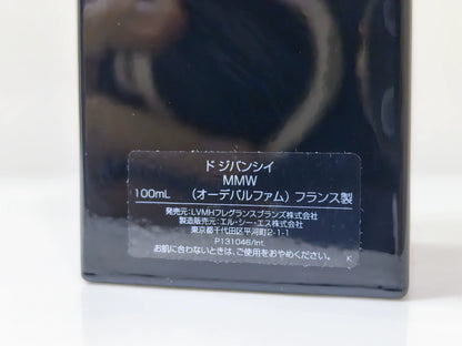 100826-90 Givenchy Haute Couture Noble 100ml 3.4 oz