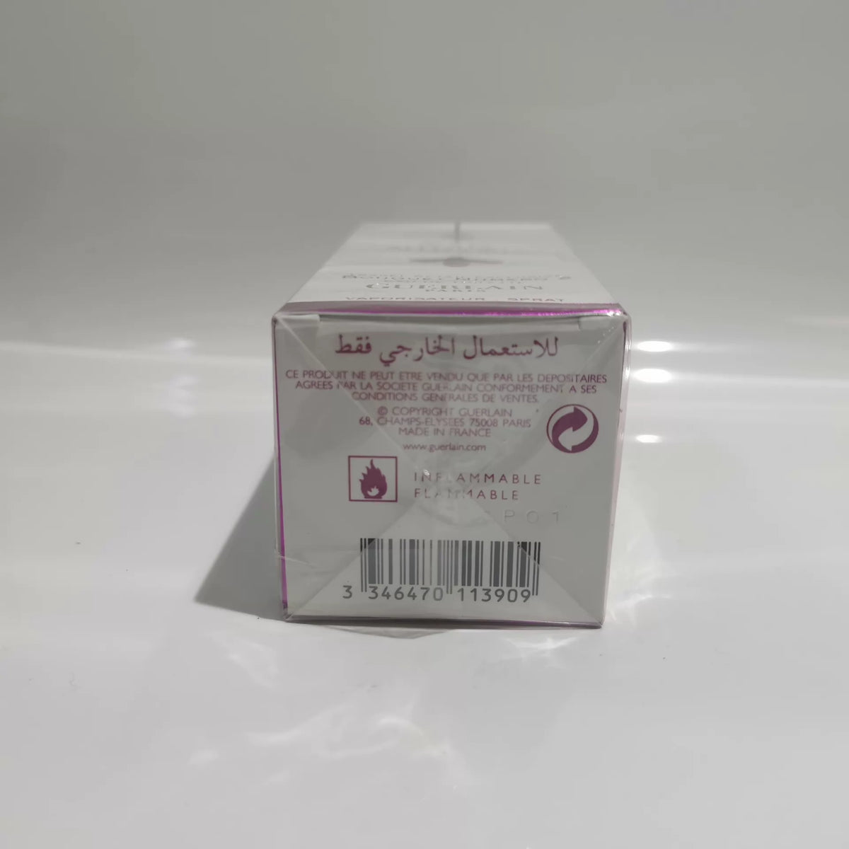 020926-326 Guerlain BouQuet Numero2 Bouquet 75ml 2.5 oz