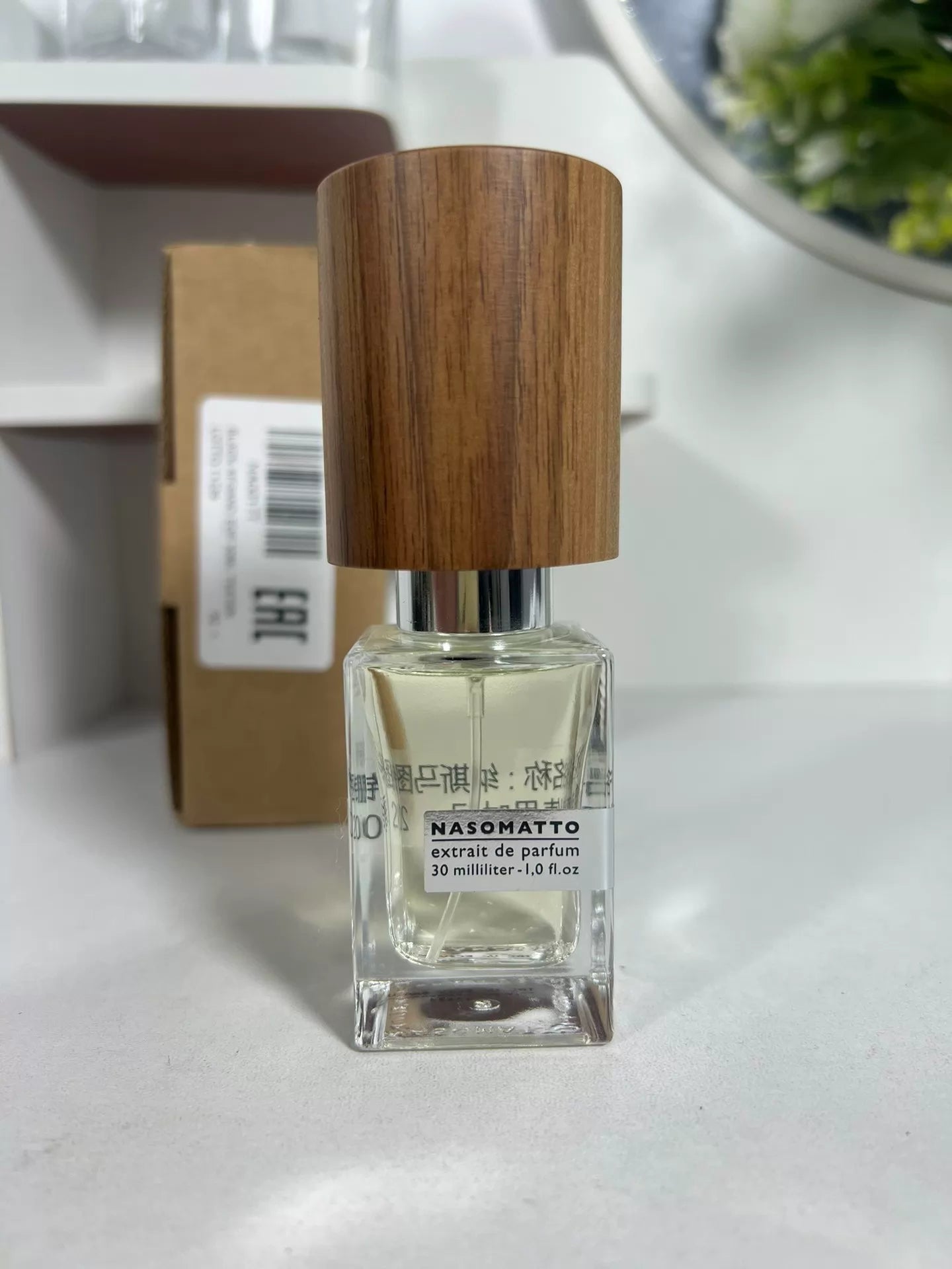 270726-51 Nasmatou Silver Musk Perfume 50ml 1.7 oz