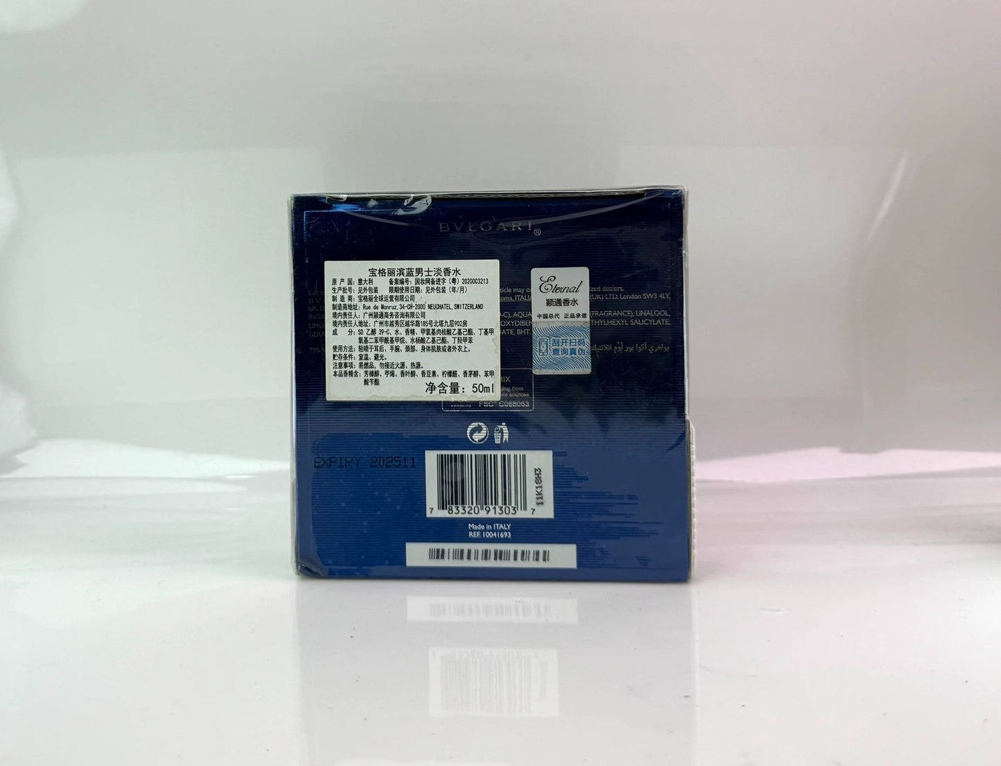 120126-63 Bvlgari Eau de Toilette EDT 50ml 1.7oz