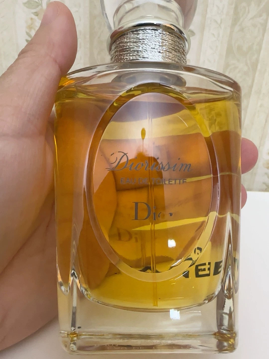 070526-87 Dior out-of-print jasmine 100ml 3.4 oz