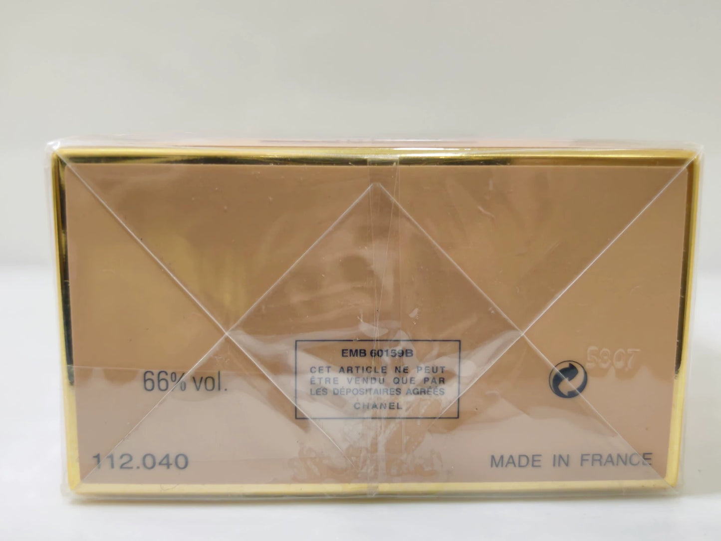 220226-72 Chanel Allure Women Parfum 30ml 1 oz