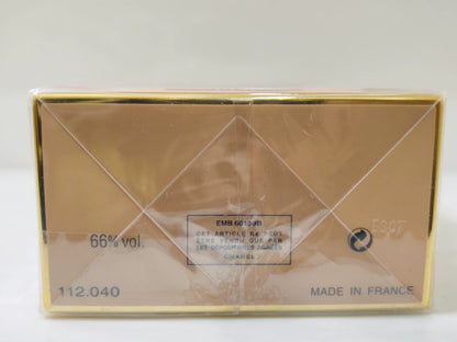 220226-72 Chanel Allure Women Parfum 30ml 1 oz