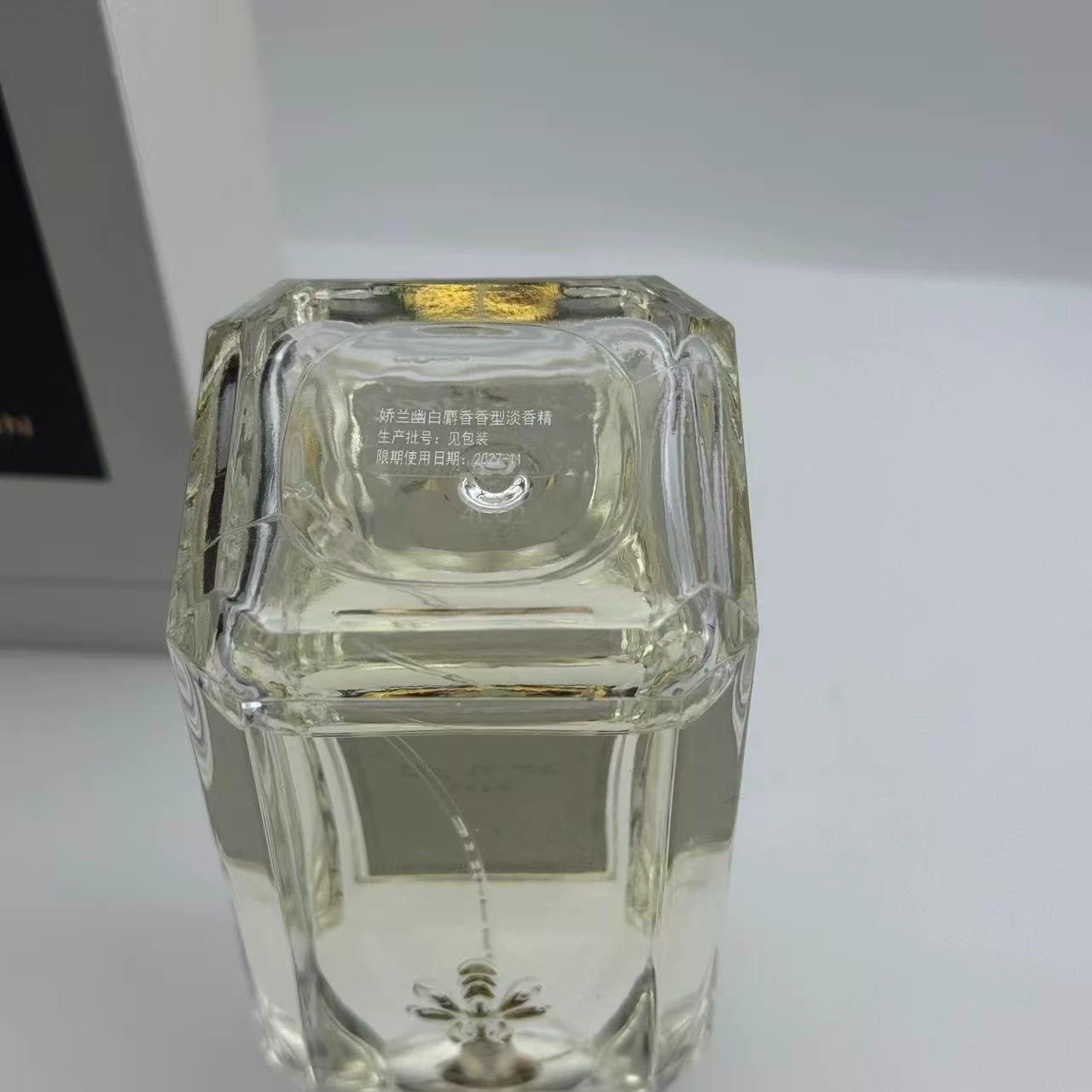 121225-88 Guerlain 200ml 6.8oz MUSC OUTREBLANC