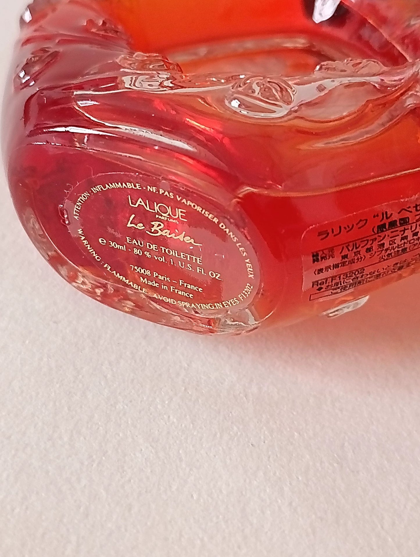 051125-32 Lalique Le Baiser Eau de Toilette EDT 30ml 1.0oz