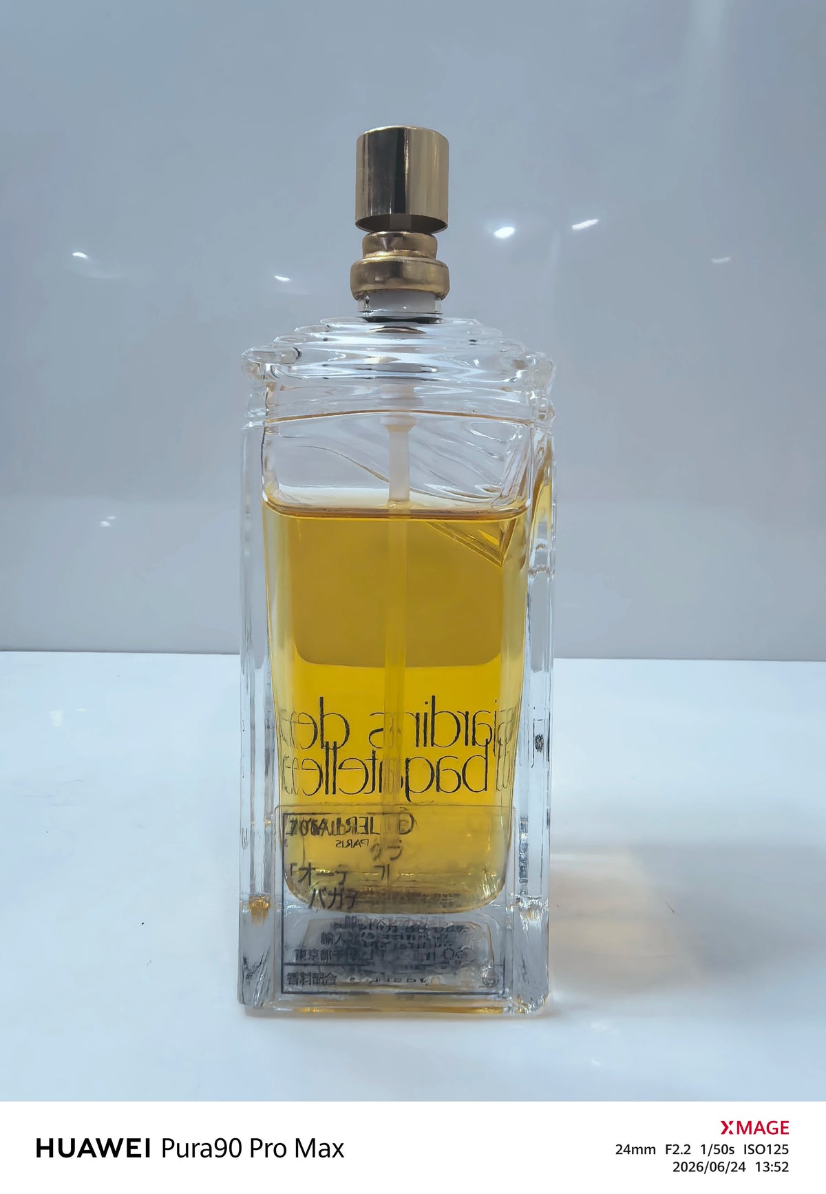 220826-167 Guerlain Jardins Bagatelle spray 60ml 2 oz