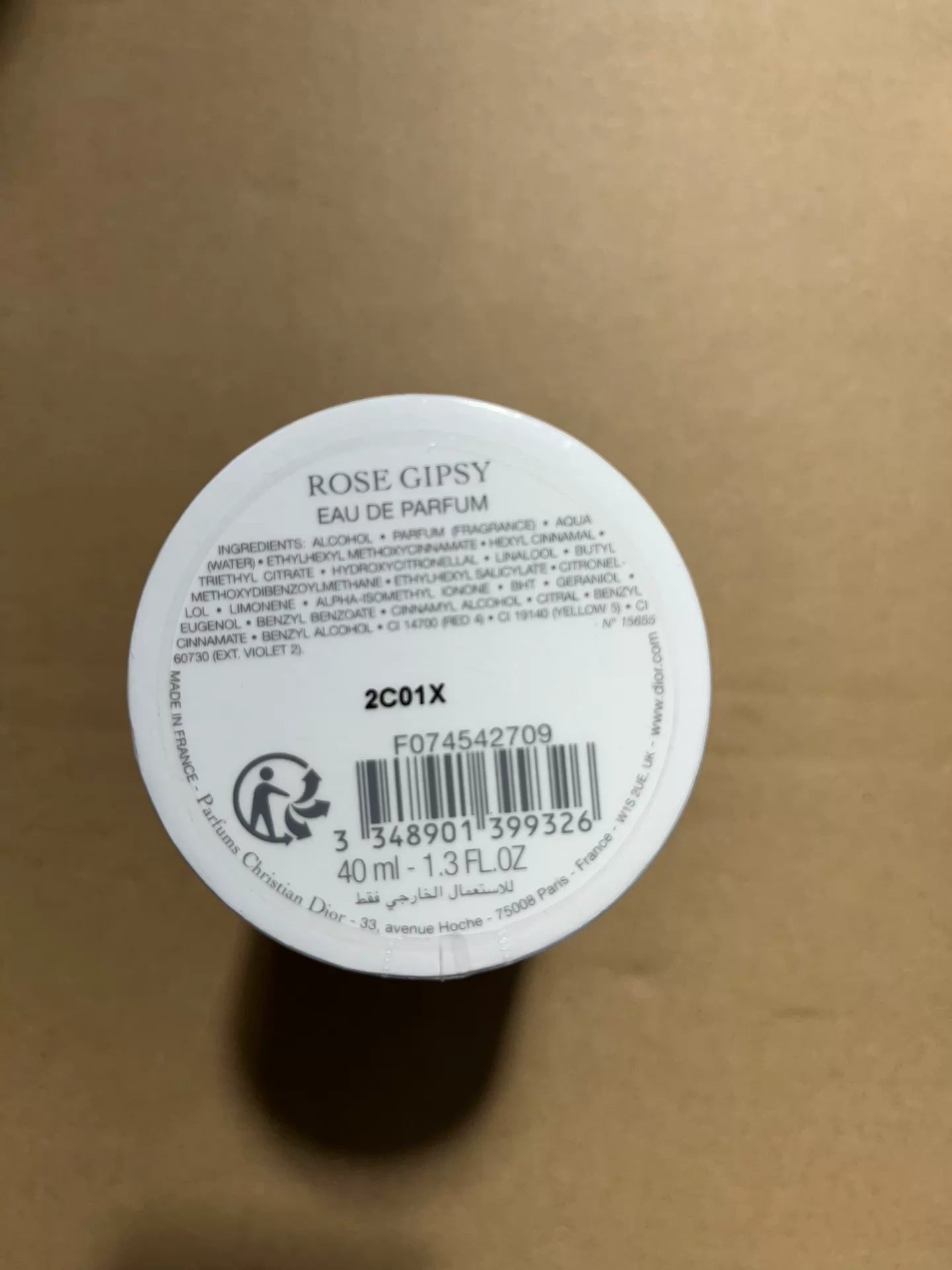 030926-176 Dior ROSE GIPSY Perfume 40ml 1.4 oz