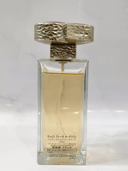 060325-84 YSL Saint Laurent  100ml 3.4 oz edt