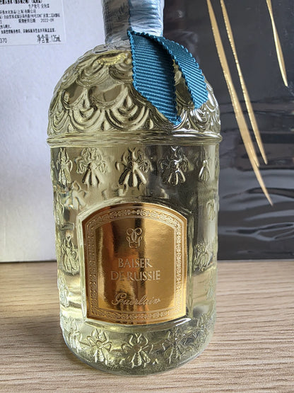 100926-82 Guerlain 125ml 4.2 oz